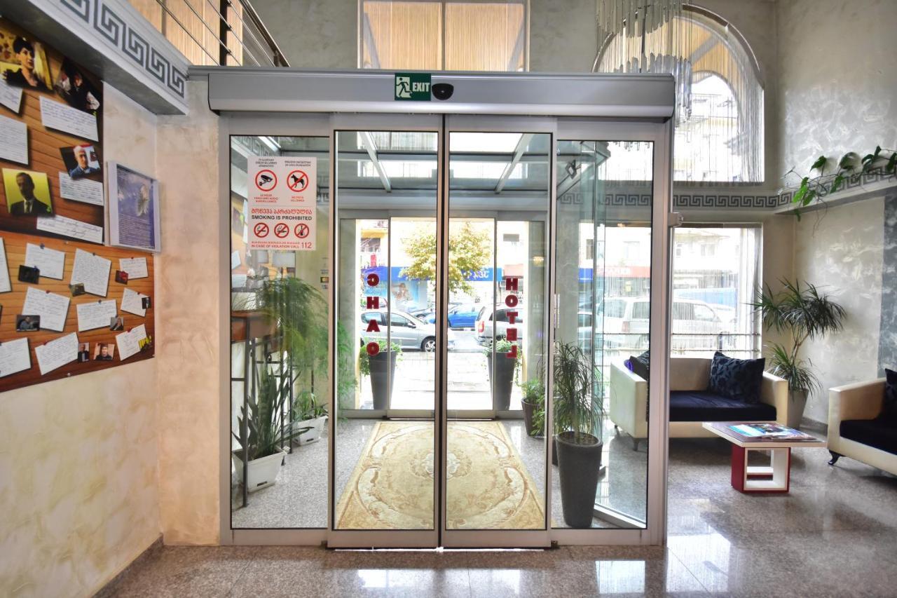 Hotel Chao Batoumi Extérieur photo